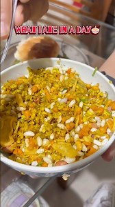 What i ate in a day || 5/100 day #whatieatinaday #food #foodie #foodshorts #cooking #foodlover