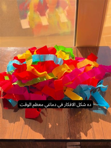 Unlocking Clarity Through Journaling