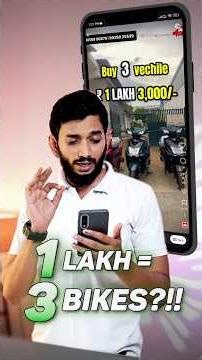 அடேங்கப்பா! ஒரு லட்சத்துக்கு 3 Electric Bike..😲😲