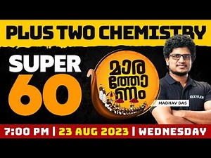 Plus Two Chemistry - SUPER 60 | Xylem Plus Two