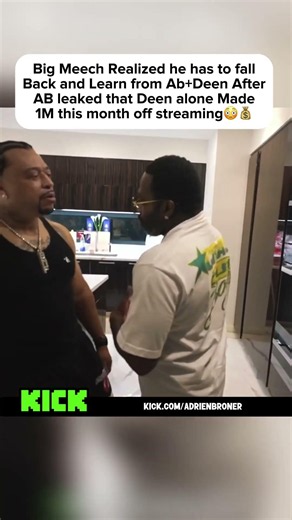 Big Meech Realized he has to fall Back and Learn AfterAB leaked that Deen alone Made 1M this month😳