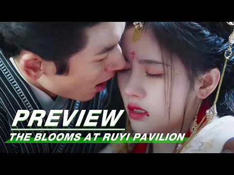 Preview: The Blooms At RUYI Pavilion EP40 | 如意芳霏 | iQIYI