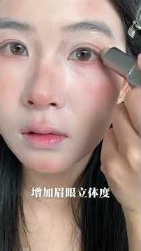 Native milk apricot makeup tutorial A light face looks good.#Beginner s Makeup Tutorial#Be