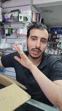 الهاتف الاكثر مبيعا رجع من جديد Samsung a33 5G ب 1300درهم