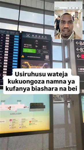 Wateja hawapaswi kikupangia namna ya kuendesha biashara na kupanga bei... Utakosa mamlaka na utaua Biashara yakooo Wakati mwingine ni bora kupoteza wateja wasio serious na sahihi ili upate sahihi ambao watakua tayari kulipia bei sahihi Alafu wateja wa bei rahisi na wanapanga bei ni gharama mnoooo Usijishushe sanaa | Kelvinkibenje