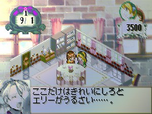 GBA ROM演示博物馆#28（2003年1月)