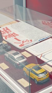 19K views · 1.3K reactions | “COOL”,” INCREDIBLE”,” IMPRESSIVE”. These are the words that HONGQI global owners conclude when they paid the visit to HONGQI factory, FAW headquarter, HONGQI cultural exhibition center and the dealer shops. Join us in this video to closely experience HONGQI and Chinese lifestyle in Changchun and Beijing. | FAW Global | Facebook