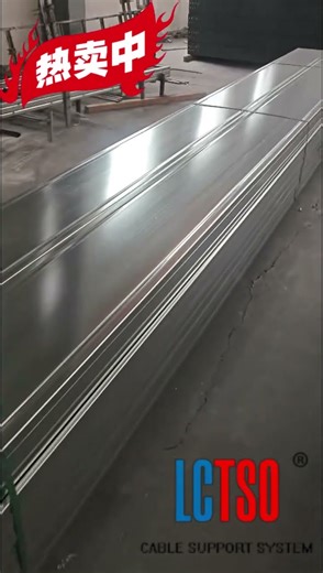 🔩 Large-Span Cable Tray | Up to 12m Length (Custom Sizes)