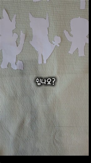 브롤스타즈 캐릭터 3마리 맞추기!맞추면 고정