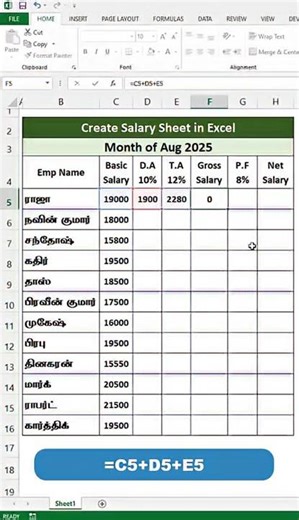 Create Salary Sheet in Excel Tips & Tricks #excel #exceltips #shorts