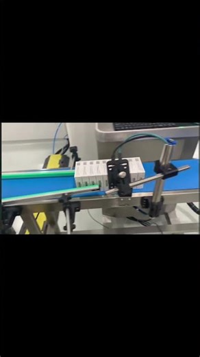 Complete Cartoning & Case Packing Line | Pharmaceutical, Beauty, Health & Daily Care Packaging