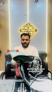 6.4K views · 129 reactions | Book ur orders on these numbers 7888523730 9056831157 For resaling msg us on these numbers Resalers can join us for daily updates Worldwide shipping Evening time 6 to 10 on this number 7626-854157 Pandta di hatti da showroom Near Tonkoni Barnala road Main highway..location of shop is on goggle map | Pandta di Hatti Manjot Fashion Center | Facebook