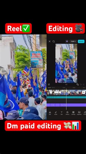 Jatav video editing tutorial #viralvideo #shorstviral