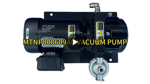Panasonic MTNP000609AC Vacuum Pump: The Reliable Power Core for Precision Industries In the industrial field that pursues ultimate precision and reliability, every vacuum pumping process is crucial… | 李益