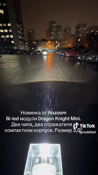 reddled (@reddled)’s videos with this will destroy me - my head is empty