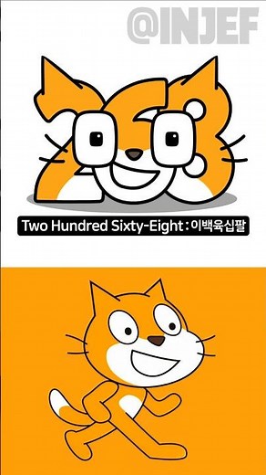 INJEF Number Lore 268(Scratch Cat) #scratchcat #scratch #memes