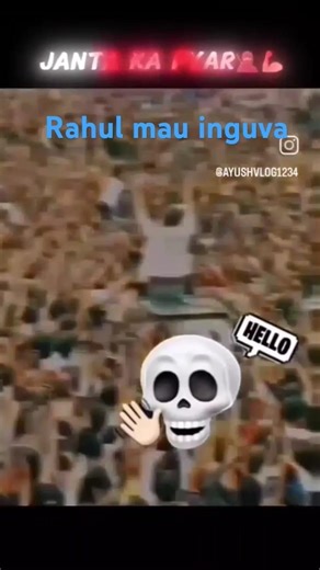 राहुल का वीडियो मऊ rahul ka video mau rahul mau inguva song sort jeetu yadva banda