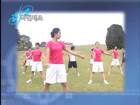 National Gymnastics - Replay