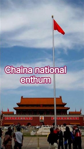 China 🇨🇳 Flag Meaning – What Do the 5 Stars Represent? 😱#china