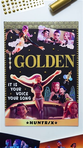 Scrapbooking KPop Demon Hunters Huntrix Golden | 케이팝 데몬 헌터스 헌트릭스 HUNTR/X 다꾸 Journaling