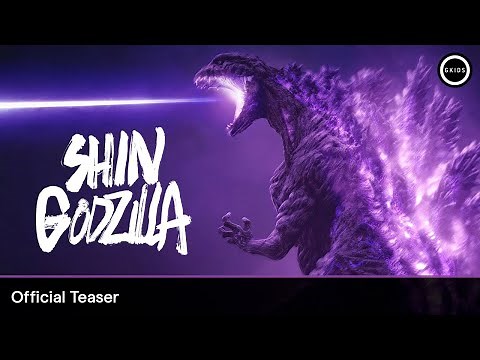 SHIN GODZILLA 4K Remaster | Official Teaser Trailer