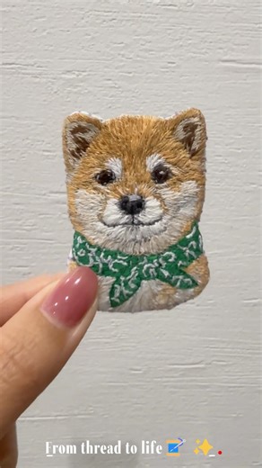 This tiny Shiba comes to life… #embroidery #handbroidery #embroideryart
