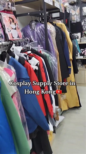 Cosplay Supply Store in Hong Kong - New Costumes & Accessories