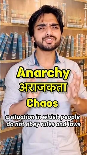 Dear sir English speaking course|Dear sir English speaking tricks|Dear sir English speaking course