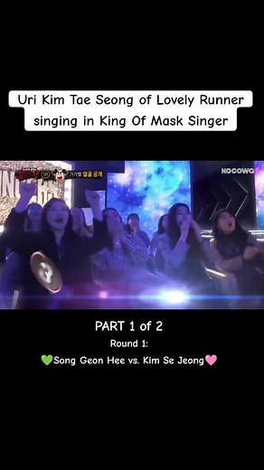 Surprising Performance by Kim Tae Seong on King of Masked Singer Korea