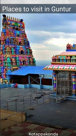 Top 10 Places to Visit Guntur l Tourist Attractions and Places l Best 10 Places l Tourism Guntur