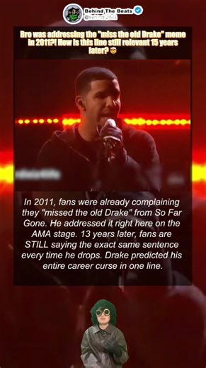 He Predicted The "Old Drake" Meme In 2011 #Drake #HipHop #TakeCare #HipHopHistory #RapMemes #HipHop