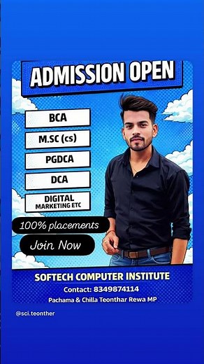 Admission open || join now | with placement | skill development