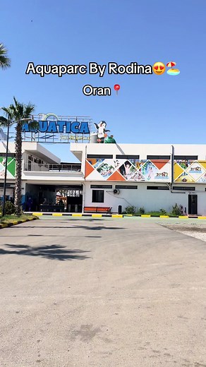 Aquaparc By Rodina: Fun in Oran's Aquatic Paradise