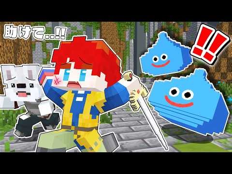 Get the strongest weapon! Fight the strongest enemy using over 100 types of weapons in Minecraft ...