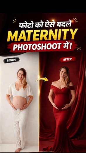 Photo Convert to Maternity Photoshoot | #babyshower #maternity