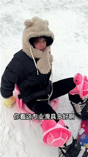 Her skiing adventure turned out funny #piyala