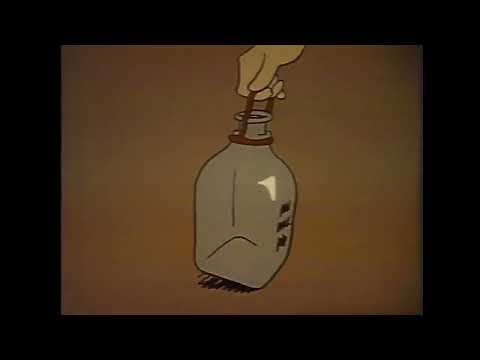 HBO Sign-Off Animation (1975-1977)