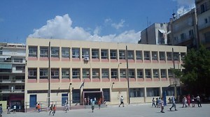 Πώς θα γίνει πιο εύκολη η μετάβαση από το Δημοτικό στο Γυμνάσιο