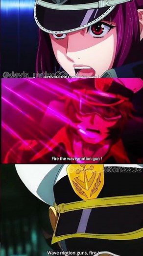 Trio best battleship fire wave motion gun in space battleship Yamato #anime #spacebattleshipyamato