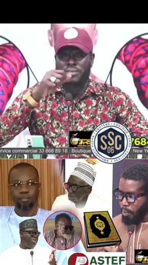 Découverte de Dakar à travers TikTok