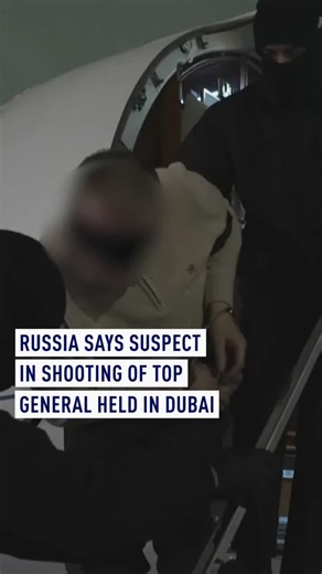 Arrest of Suspect in Moscow Intelligence Officer Shooting