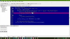 数据结构_27_AGraph_定义