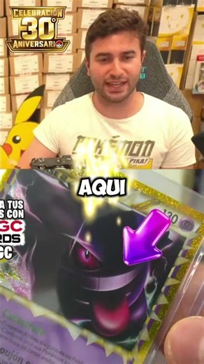 Cómo convertir ➰ una CARTA del 30º Aniversario en otra MEJOR 👀🔥