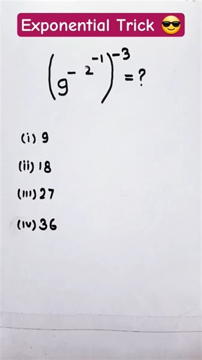 Exponent Trick 😂 #shorttrick #shorts #mathstricks #viral #viralvideo #vedicmath #mathpuzzle