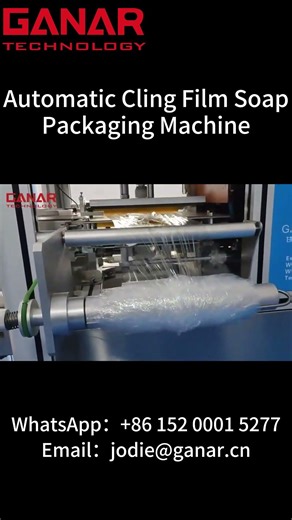 Film Wrapping, Snug as New | Automatic Cling Film Soap Packaging Machine