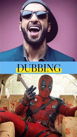 Bollywood Actors Hidden Dubbing