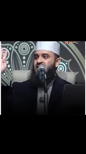 mizanur Rahman azhari #islamic_video #foryou #viral #foryou