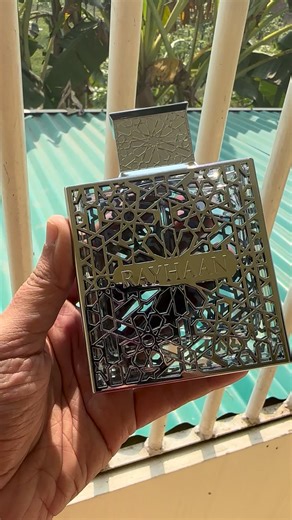 Available for Decant | Decant Box