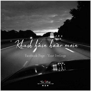 Damn painful lyrics! Dedicated 💔🥀 | Ｙｏｕｒ Ｆｅｅｌｉｎｇｓ