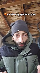 24K views · 2.3K reactions | 郎 ‏No problem! Here's the information...